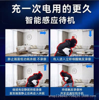 4G Low-Power Wireless Security Camera with Remote Monitoring and Ultra HD Video