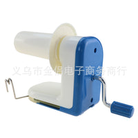 Manual Yarn Ball Winder and Swift Combo for Home Use