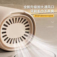 Portable Travel Toothbrush Toothpaste Mouthwash Cup Storage Case Set