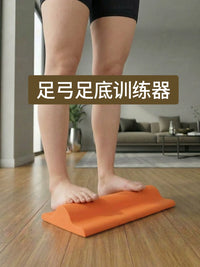 Arch Foot Trainer for Flat Feet Correction and Leg Slimming, Toe Flexibility Stretcher Board