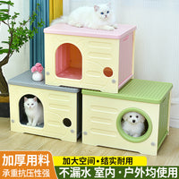 All-Season Outdoor Waterproof Pet House for Dogs