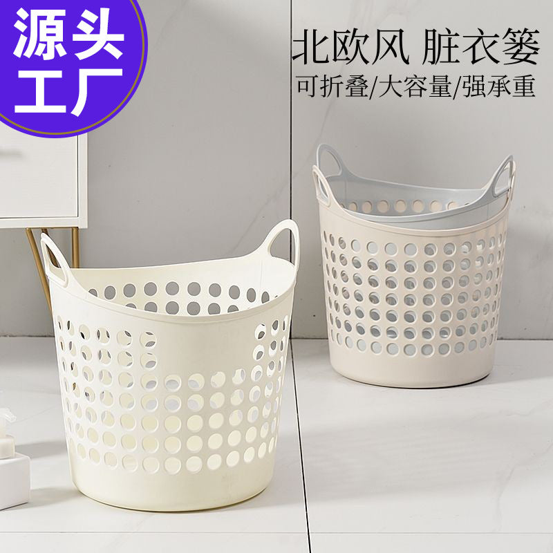 Japanese Style Foldable Laundry Hamper with Handles - Large Capacity Dirty Clothes Basket for Home Bathroom