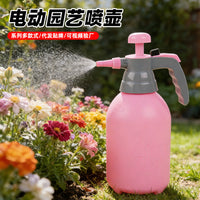 2L Pressurized Garden Sprayer for Watering and Disinfection