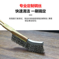 Extended Handle Wire Brush Set for Industrial Cleaning and Rust Removal