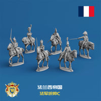 Napoleonic Wars French Cavalry Officer Wargame 3D Printed Miniatures