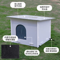 Outdoor Waterproof Insulated Cat House for All Seasons