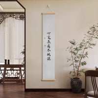New Chinese Zen Calligraphy Wall Scroll for Study and Office Decor