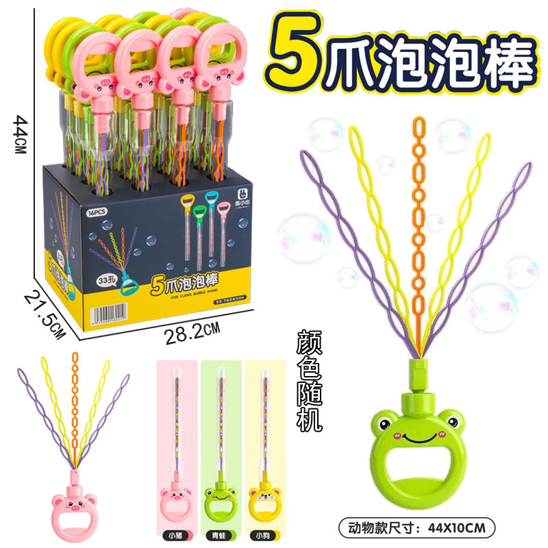 32-Hole Frog Bubble Wand for Kids, Handheld Multi-Hole Bubble Maker Toy