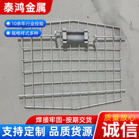 Galvanized Welded Wire Mesh for Construction, Poultry Cages, and Fencing