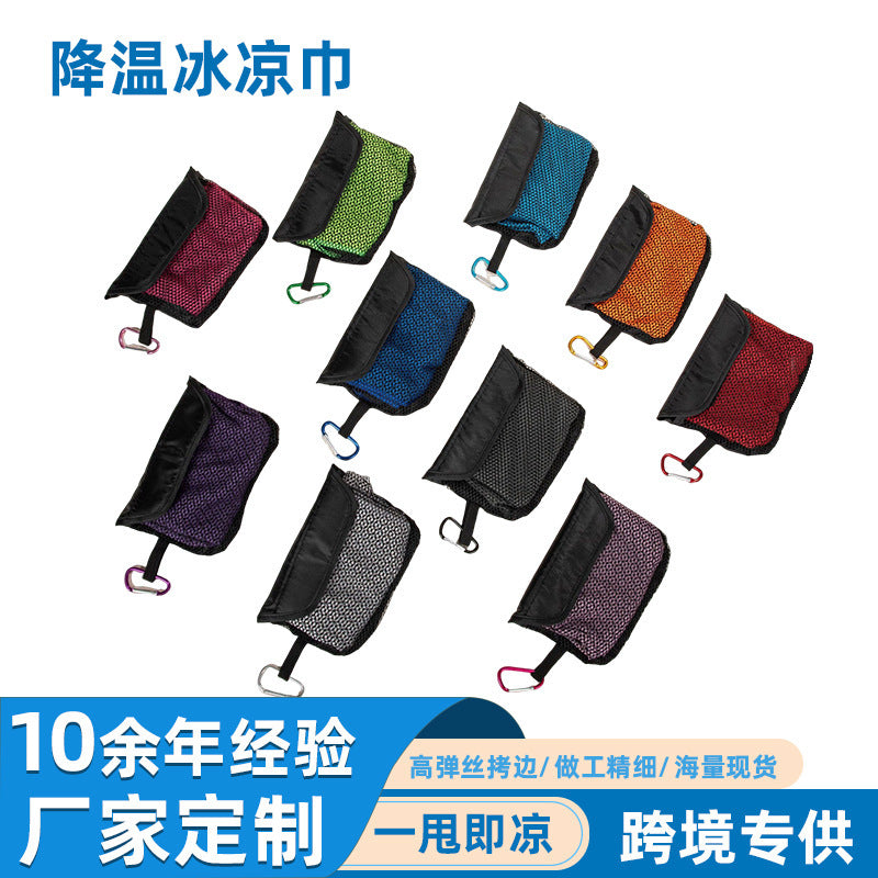 Cooling Towel for Sports & Outdoor Activities, Instant Cooling Relief, Sweat-Absorbent, Customizable Logo
