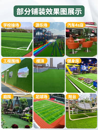 Artificial Grass Turf Outdoor Balcony Thickened Green Plastic Fake Lawn Carpet Mat