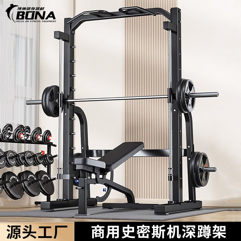 Smith Machine Squat Rack with Bench and Barbell Set for Home and Commercial Gym