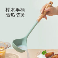 KONBACH Heat-Resistant Silicone Kitchen Utensil Set with Beech Wood Handles