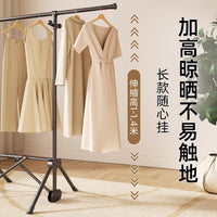 Foldable Carbon Steel Garment Rack with Adjustable Height for Bedroom and Indoor Use