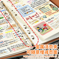 A6 Vintage PU Leather Journal with Strap Closure, Creative Diary Notebook Gift Set
