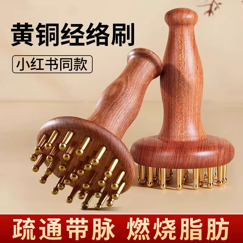 Sandalwood Meridian Massage Brush for Body Slimming and Lymphatic Drainage, Pure Brass Scraping Tool for Abdominal Fat Burning
