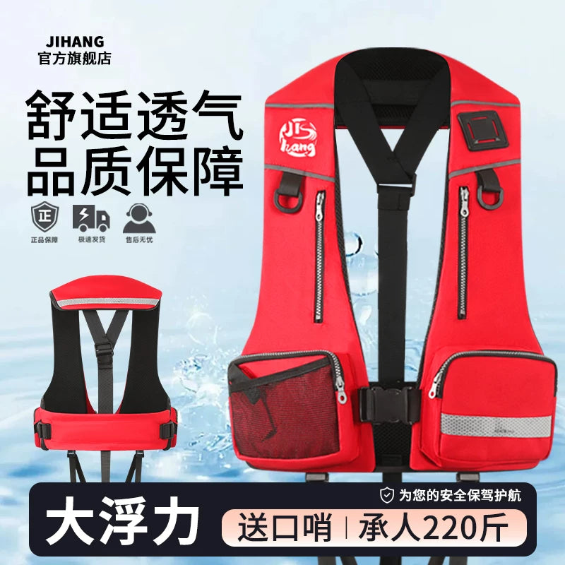 JIHANG Adult Fishing Life Vest with High Buoyancy for Boating and Sea Fishing