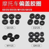 Motorcycle Side Cover Rubber Gasket Set for CG125 GN125 GS125 WY125