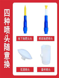 Agricultural Backpack Liquid Fertilizer Applicator for Root Irrigation and Top Dressing