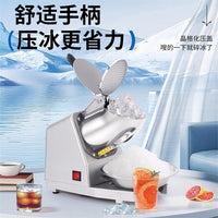 Commercial Ice Shaver Machine for Shaved Ice and Snow Ice, High-Power Milk Tea Shop and Home Use Ice Crusher