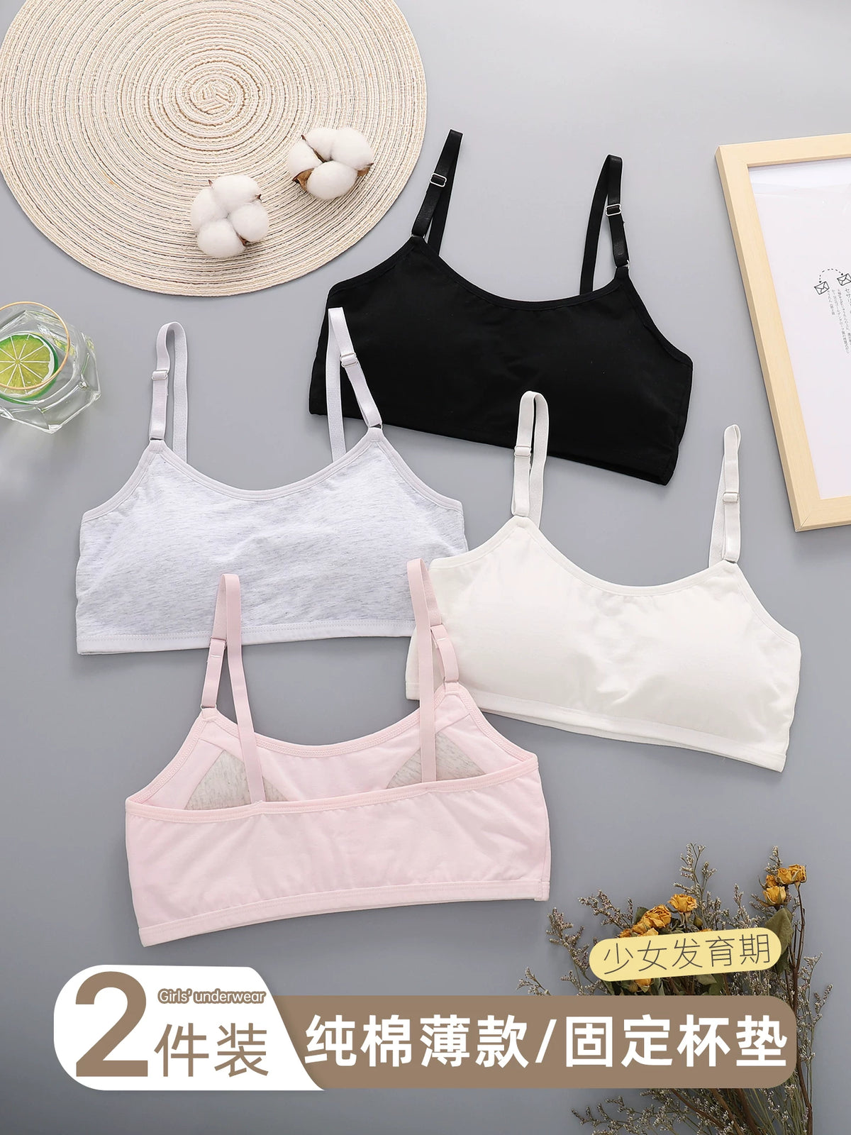 Girls' Cotton Training Bras for Teens and Pre-Teens, Bralette Style