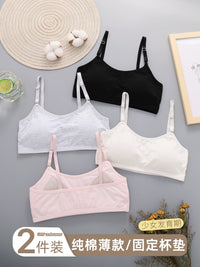 Girls' Cotton Training Bras for Teens and Pre-Teens, Bralette Style