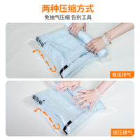 Hand-Roll Vacuum Compression Bags for Travel Clothes Storage, No Pump Needed