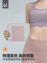 Keep Sweat-Enhancing Waist Trainer for Running, Squats, and Fitness
