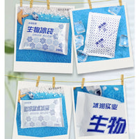 500g Biological Ice Pack for Food, Seafood, Fruit Preservation, Cold Chain Transport, Air Express, Cold Compress
