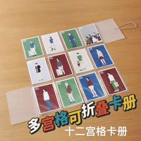 Minimalist 3-Inch Photocard Album with Grid Pockets