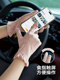 Women's UV Protection Ice Silk Fingerless Gloves for Driving & Cycling