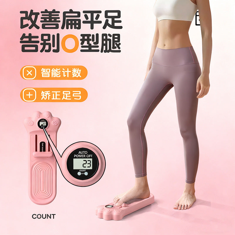 Arch Exerciser for Flat Feet and Toe Grip Training, Plantar Fascia Stretcher for Rehabilitation