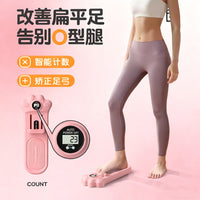 Arch Exerciser for Flat Feet and Toe Grip Training, Plantar Fascia Stretcher for Rehabilitation