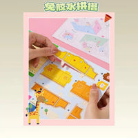 Kids' 3D DIY Paper Puzzle Room Model Kit - Creative Quiet Book Toy Set of 4