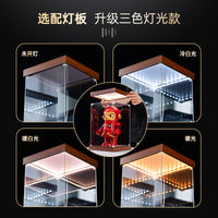 Acrylic Display Case for LEGO Minifigures Building Blocks Dustproof Storage Box