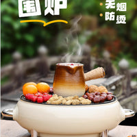 Smokeless Multifunctional BBQ Grill and Tea Stove for Home Outdoor Gatherings, Charcoal Dual-Use Frying and Roasting Machine