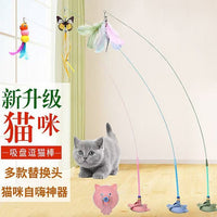 Cat Face Suction Cup Teaser Wand with Feather and Bell, Durable Interactive Toy for Cats
