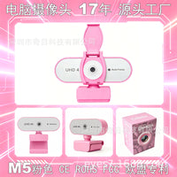 2K 4K HD Computer Webcam with Microphone for PC Laptop