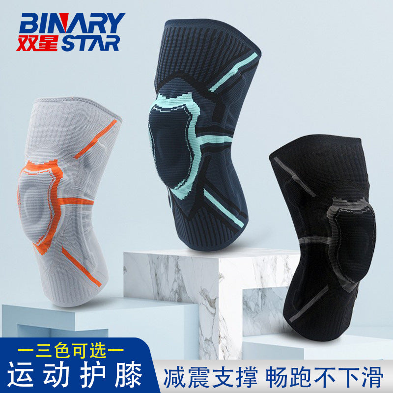 Sports Knee Brace with Silicone Support for Cycling & Basketball, Nylon Knitted Knee Sleeve for Men & Women