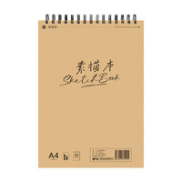 Sketchbook for Art Students, Watercolor Marker Drawing Paper, A4/8K/16K Options