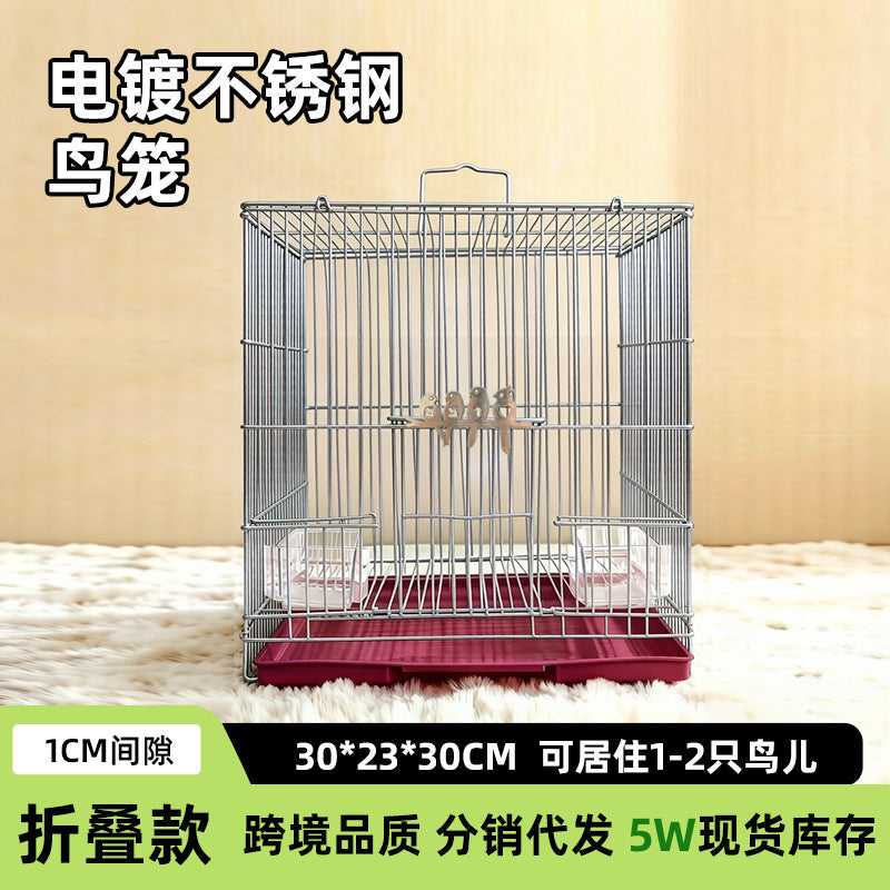 Bird Cage Plated Thickened Iron Art Large Space Hanging Foldable for Pigeons Parrots Ornamental Birds