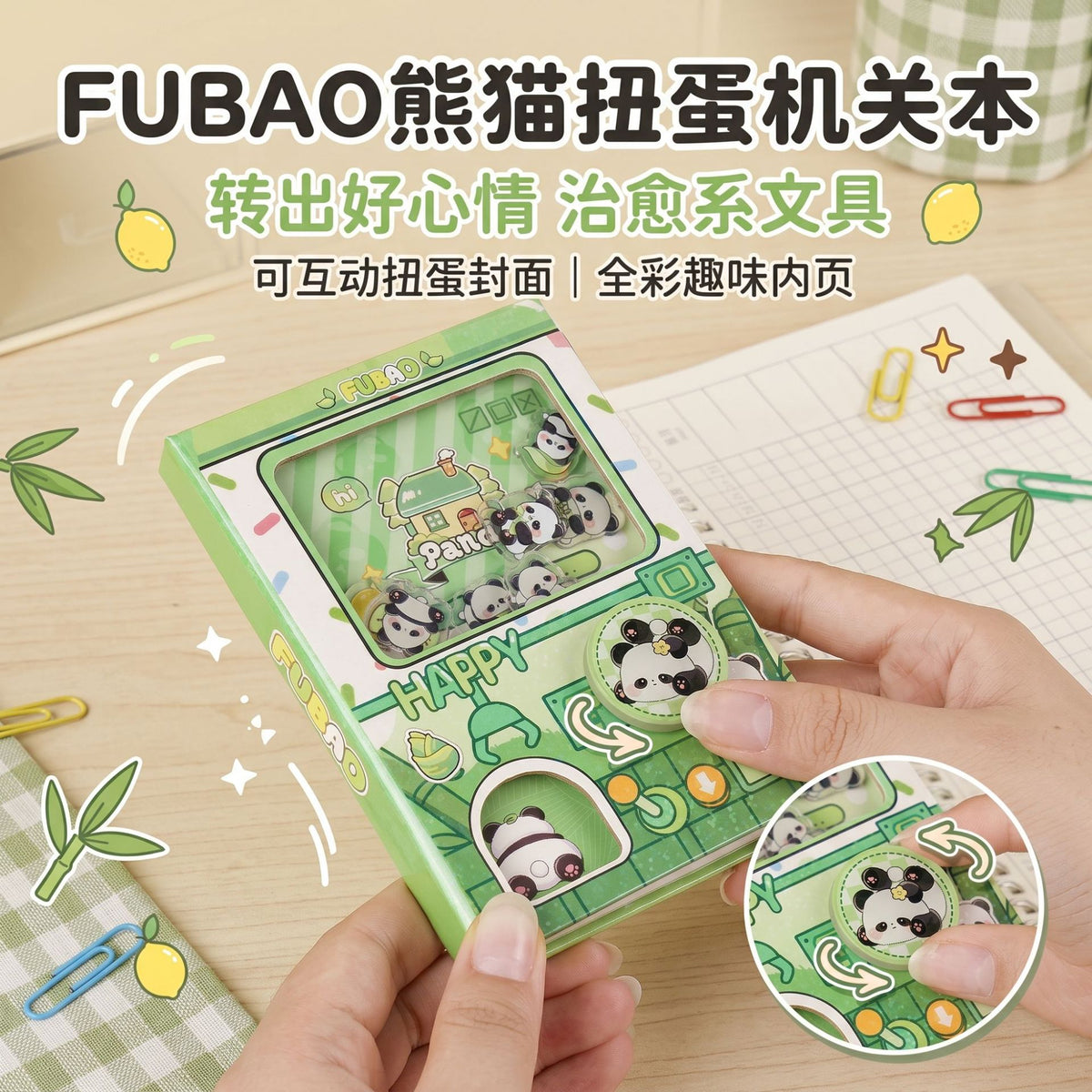 Creative Gashapon Machine Pocket Notebook for Girls, Fun Stationery with Decompression Features