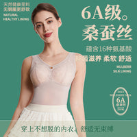 Women's Silk Latex Breathable Camisole with Lace Trim and Built-in Bra