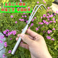 Solid Stainless Steel 2-Tine Garden Rake for Planting and Weeding