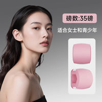 Jawline Exerciser & Facial Muscle Toner for Chin and Neck Sculpting
