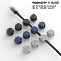 Magnetic Cable Organizer Clips for Desktop and Charging Cables