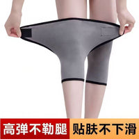 Velcro Warm Knee Pads for Cold Weather Protection, Elderly Men and Women's Winter Cycling Knee Sleeves