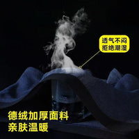Men's Thermal Fleece Lined Boxer Briefs Winter Warm Underwear