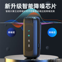 Kensuoya J16 Professional Wireless Lavalier Microphone for Live Streaming and Video Recording