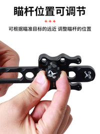 Long Rod Single Pin Sight for Archery Bows - Four-Way Adjustable Aluminum Alloy